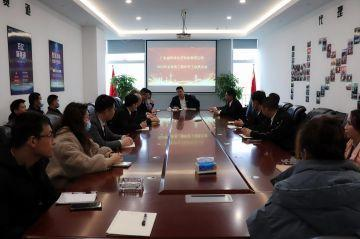 雷火-雷火(中国)一站式竞技服务网站第三届全国代理商培训会议圆满结束