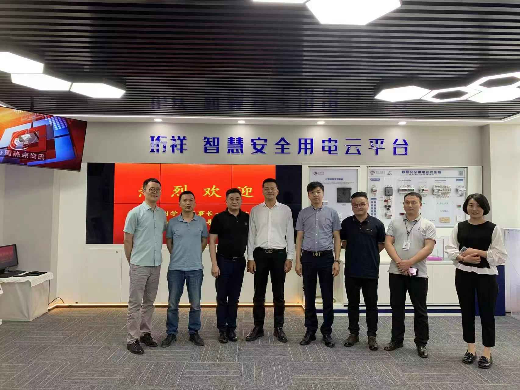 交流赋能 取长补短｜雷火-雷火(中国)一站式竞技服务网站高层远赴培训交流