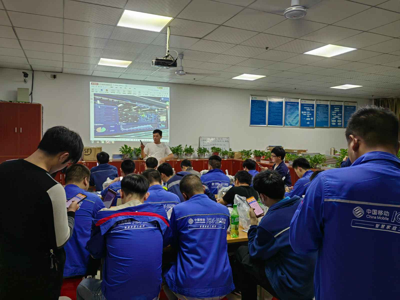 雷火-雷火(中国)一站式竞技服务网站为中移铁通有限公司安全用电培训