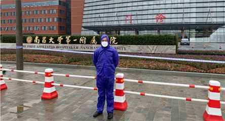 广发官方网站-广发(中国)产品驰援江西抗击疫情